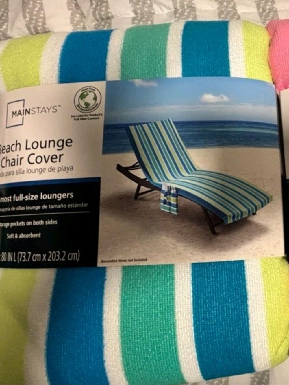 Mainstays Striped Beach Lounge Chair Cover Beach towels In Blue & Green